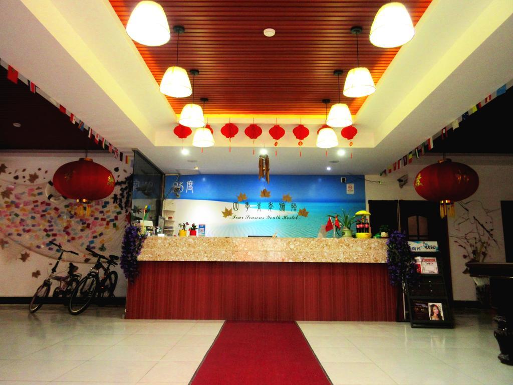 25°C Four Season Youth Hostel Qingdao Exterior foto
